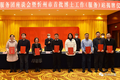 微信截图_20230111163334