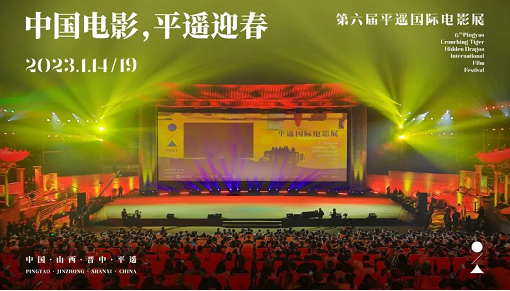 微信截图_20230112152418