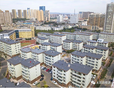 微信截图_20230112152704