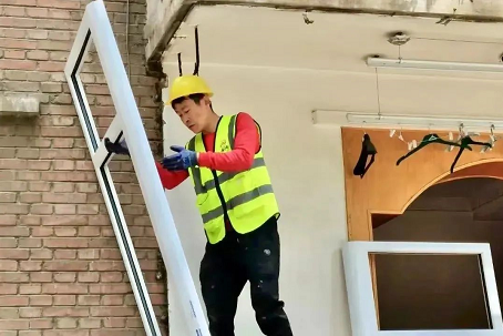 微信截图_20230112152719