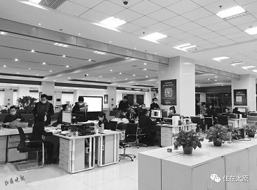 微信截图_20230112152848