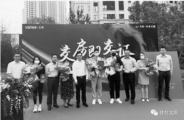 微信截图_20230112152855