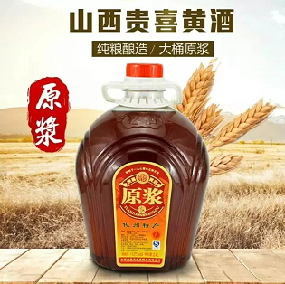 微信截图_20230112153158