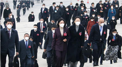 微信截图_20230112155339