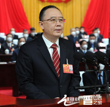 微信截图_20230112155355