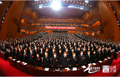 微信截图_20230112155401