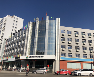 微信截图_20230112160853