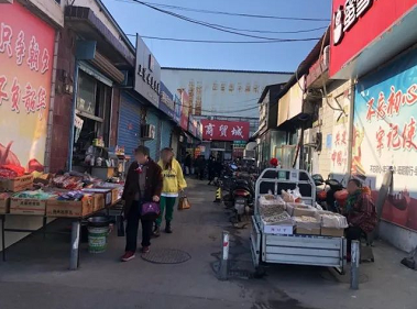 微信截图_20230112160907