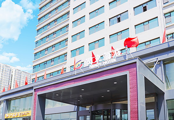 亚鑫集团润东酒店