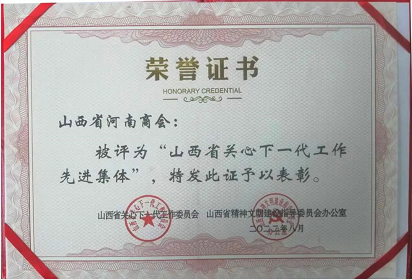 微信截图_20230112164107