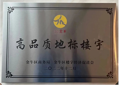 微信截图_20230112164438