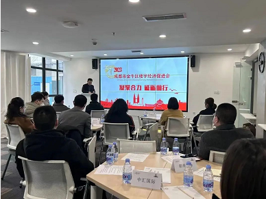 微信截图_20230112164445