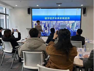 微信截图_20230112164453