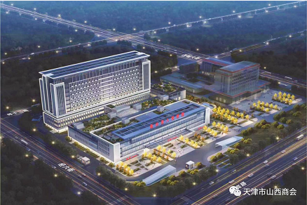 微信截图_20230112164854