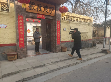 微信截图_20230112170315