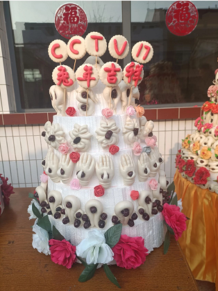 微信截图_20230112170326