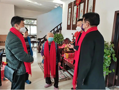 微信截图_20230112170749