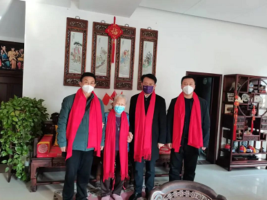 微信截图_20230112170756