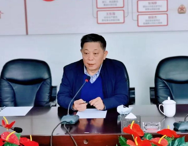 山西东义煤电铝集团董事长 穆锦珲