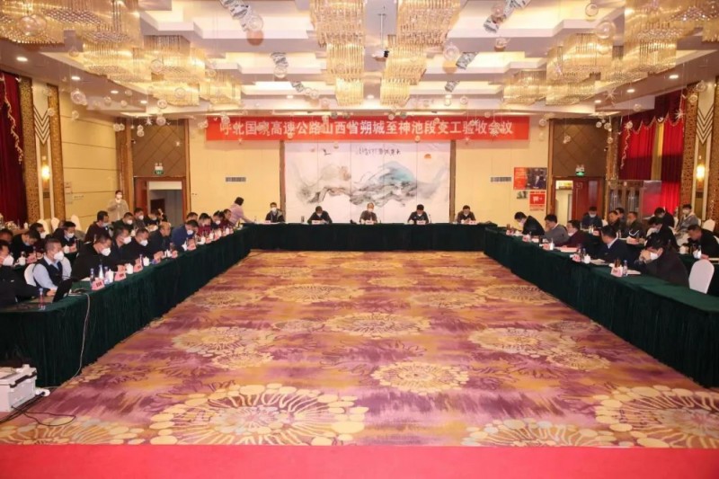 微信图片_20230112172240