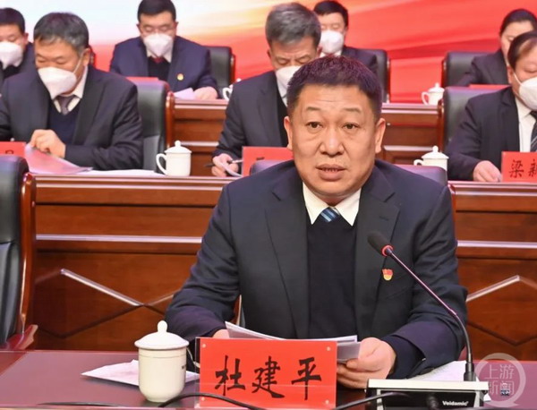 潞宝走进吕梁 | 离柳焦煤集团隆重召开2023年度工作会议 潞宝集团党委书记杨秀远受邀莅临大会