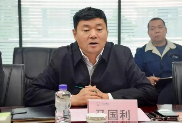 复转军人马国利自主创业成为知名新晋商 | 山西成功集团召开2023年度工作会议