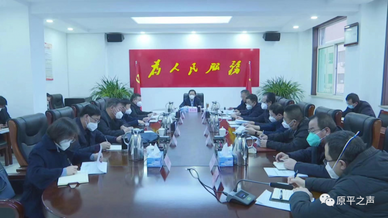 微信图片_20230113150758