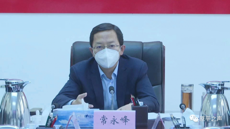 微信图片_20230113150802