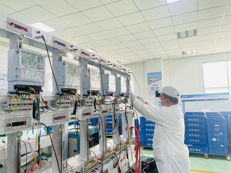 微信图片_20230116150233