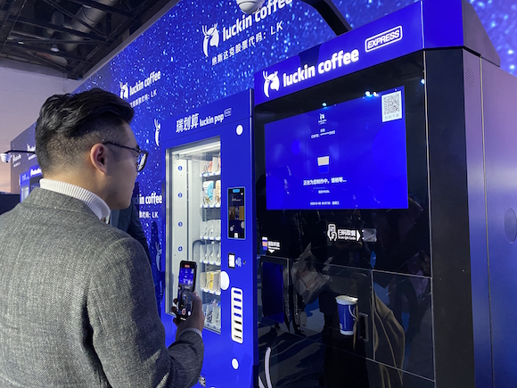 瑞幸无人机 咖啡机