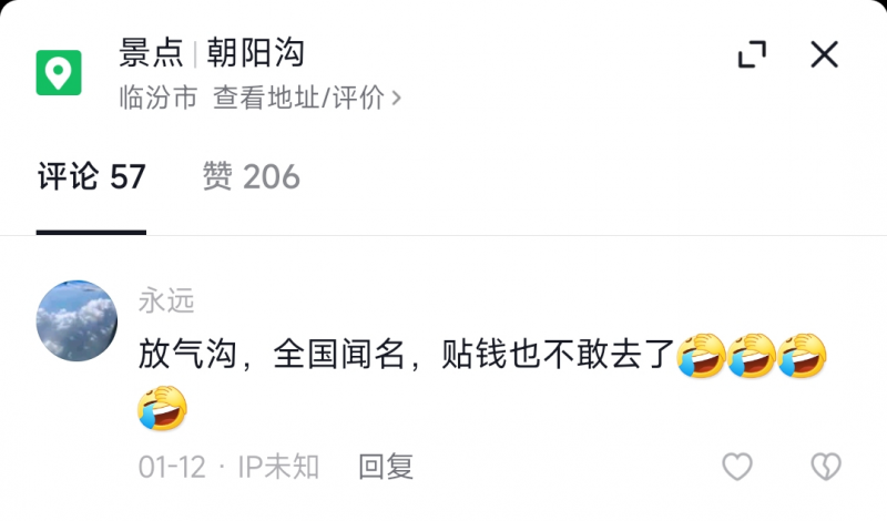 0f06d4f7cc55404db6fa3548ef5f4f97_noop