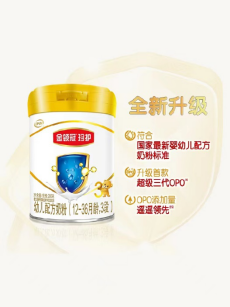 微信图片_20230128190744