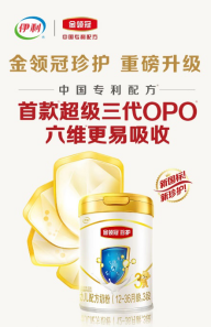 微信图片_20230128190747