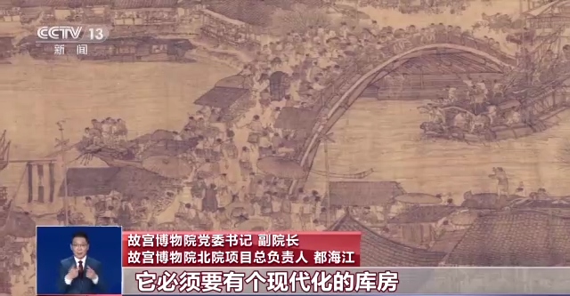 微信图片_20230129135328