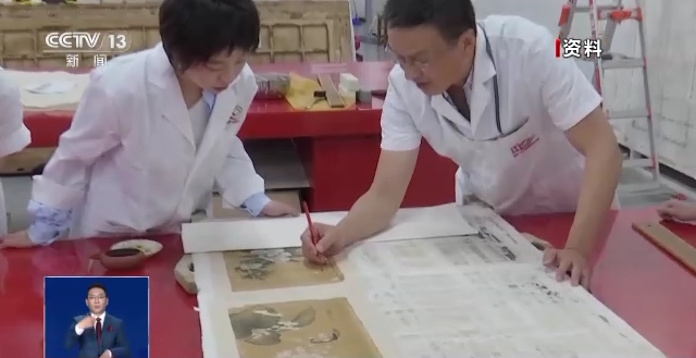 微信图片_20230129135333