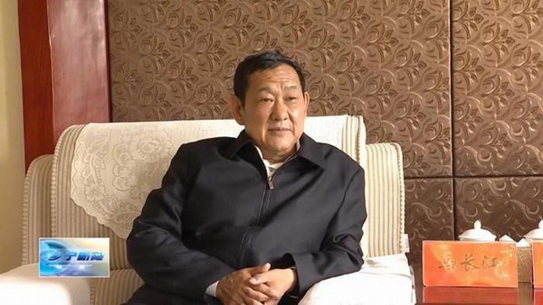 山西宏源集团董事长马长江