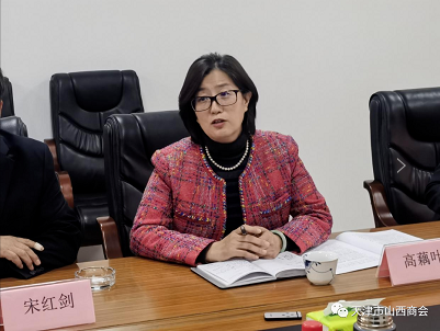 微信截图_20230202152115