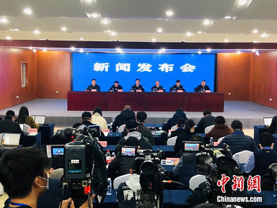 微信截图_20230202154013