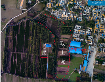 微信截图_20230202160342