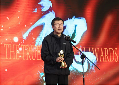 微信截图_20230202163318