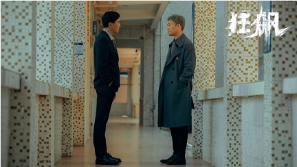 微信截图_20230202163326