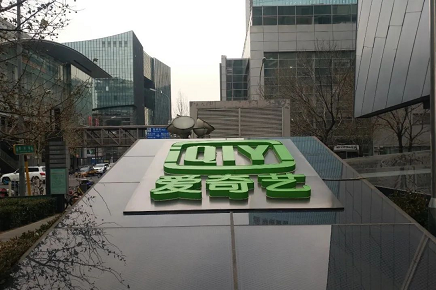 微信截图_20230202163334