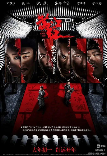 微信截图_20230203110604