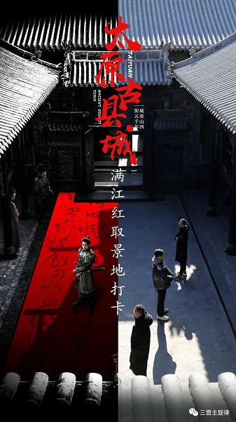 微信截图_20230203110612