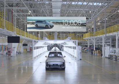 微信截图_20230203123103