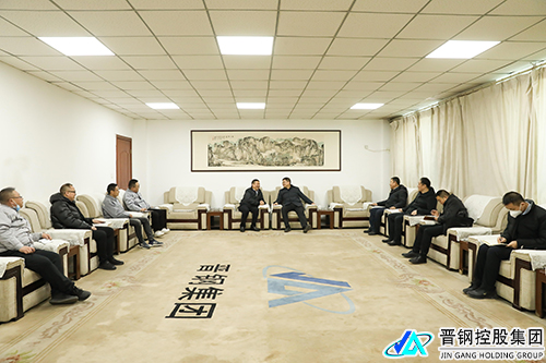 晋城市领导史小林到晋钢集团调研