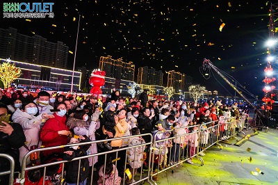 d72bf4b8f632494a9ac5e1ba9f392dda_noop