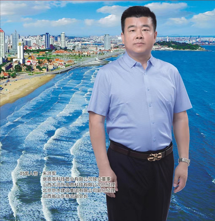 微信截图_20230207103448