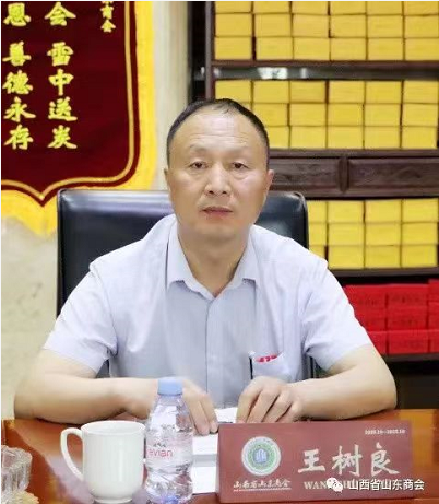 微信截图_20230207111133