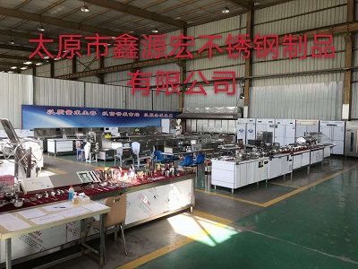 微信图片_20230207111050